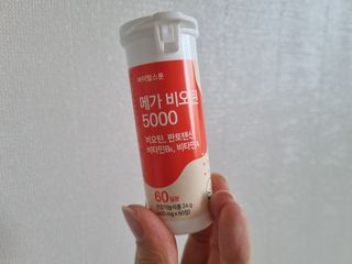우리두리님이 올린 리뷰 사진 2