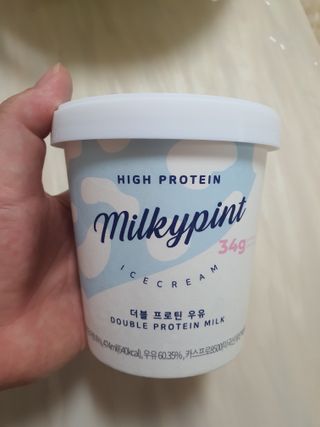 린둥이맘님이 올린 리뷰 사진 1