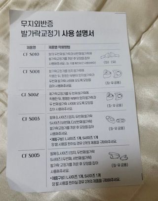 소움소우님이 올린 리뷰 사진 3