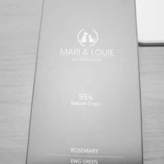 마리앤루이펫샴푸 [mari and louie pet shampoo] — 5점을 준 리뷰어가 2021년 5월 올린 사용 사진