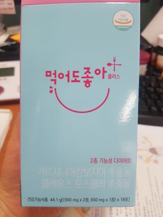 유성인성맘님이 올린 리뷰 사진 4
