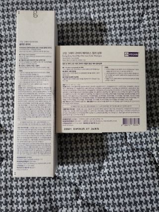 [고잉그레이]굿바이 헤어로스 컬러샴푸 트라이얼키트(5ml*5개) x3 (총 75ml) — 5점을 준 리뷰어가 2022년 9월 올린 사용 사진