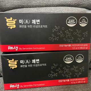 지니공주님이 올린 리뷰 사진 1