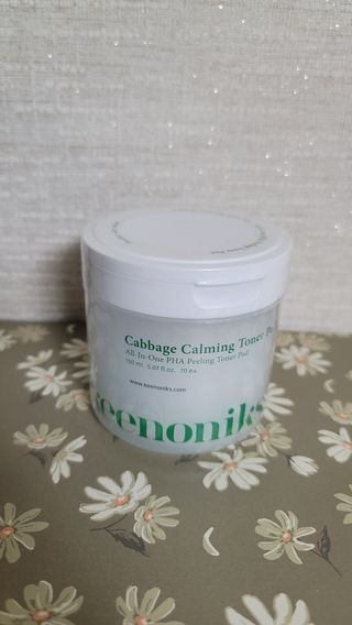 민트초코님이 올린 리뷰 사진 1