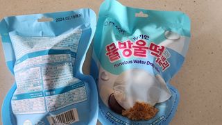 (주) 피치코리아 신기한 물방울떡 젤리 x2개입 — 5점을 준 리뷰어가 2023년 5월 올린 사용 사진