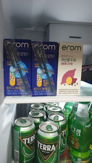 뜽헌찌님이 올린 리뷰 사진 1