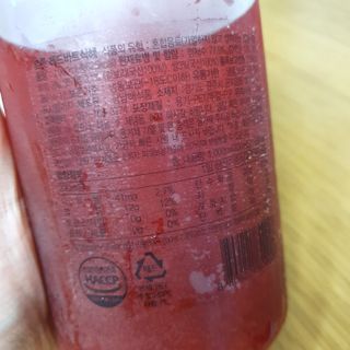 ㅎㅎ님이 올린 리뷰 사진 2