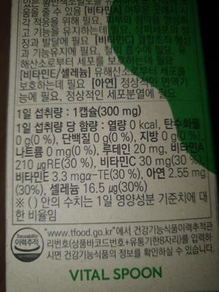 탱탱볼님이 올린 리뷰 사진 3