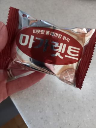 파란아이님이 올린 리뷰 사진 2