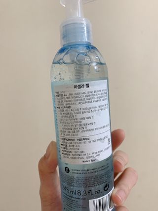 바베 BABE 바베 미셀라 젤 클렌저 — 3점을 준 리뷰어가 2021년 1월 올린 사용 사진