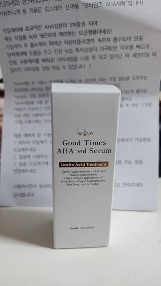 조말루님이 올린 리뷰 사진 2