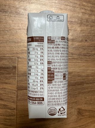이너프 뮐크 초콜릿맛 — 4.5점을 준 리뷰어가 2022년 9월 올린 사용 사진