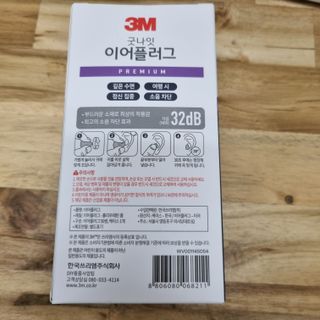 우무리님이 올린 리뷰 사진 3
