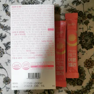 뿌꾸님이 올린 리뷰 사진 2