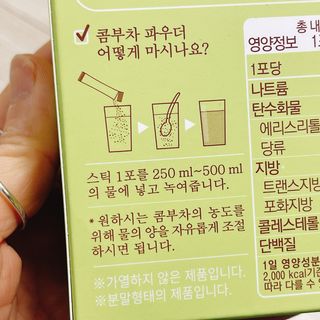 냐냐님이 올린 리뷰 사진 4