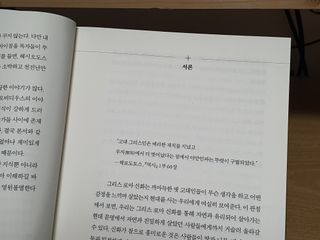 동네부기님이 올린 리뷰 사진 4