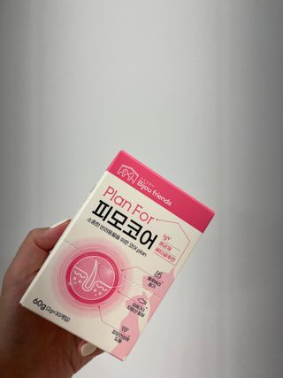 숑굥님이 올린 리뷰 사진 1