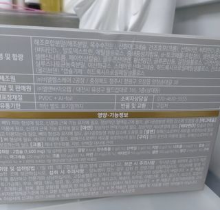 승희님이 올린 리뷰 사진 3