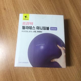rainbowtree님이 올린 리뷰 사진 1