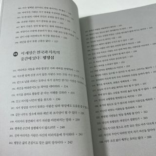 뽀히님이 올린 리뷰 사진 4