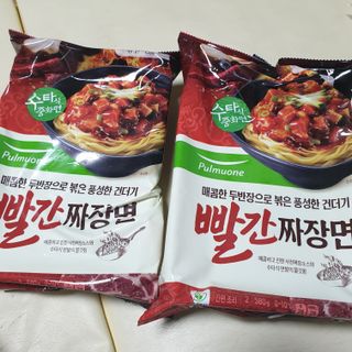 beaglelove님이 올린 리뷰 사진 1