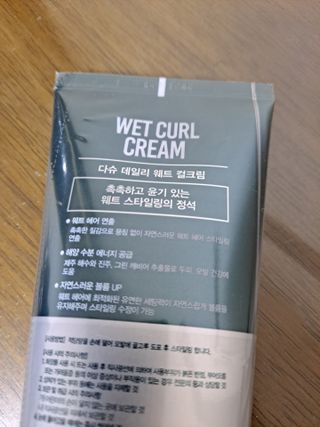 라니으니님이 올린 리뷰 사진 3