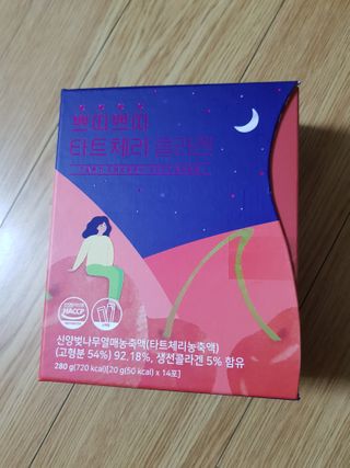 꿀피부님이 올린 리뷰 사진 1