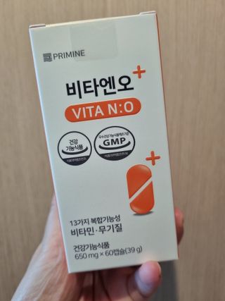 프리마인 성큼다가온 봄, 이너뷰티를 챙겨야 피부도 화사하게, 컨디션도 활기차게. 흡수율을 높인 고효율 비타민. — 5점을 준 리뷰어가 2023년 3월 올린 사용 사진