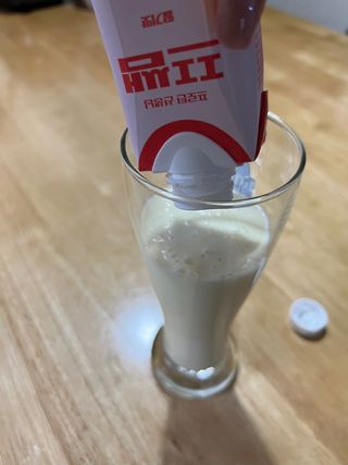 파워풀엑스 [프쌤] 더 맛있고 강력해진 고단백 음료 3종 (초코맛,딸기맛,커피맛) — 5점을 준 리뷰어가 2023년 1월 올린 사용 사진