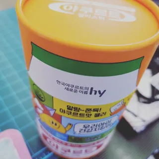JihyunYoon님이 올린 리뷰 사진 3