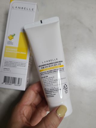 랑벨 비타 에너지 잡티 크림 75ml (피부 속 기미완화크림) — 5점을 준 리뷰어가 2022년 5월 올린 사용 사진