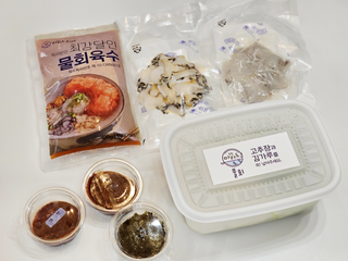 마라도푸드 최강달인 물회 맛집 38년 전통 백년가게 포항 마라도회식당 — 5점을 준 리뷰어가 2023년 5월 올린 사용 사진