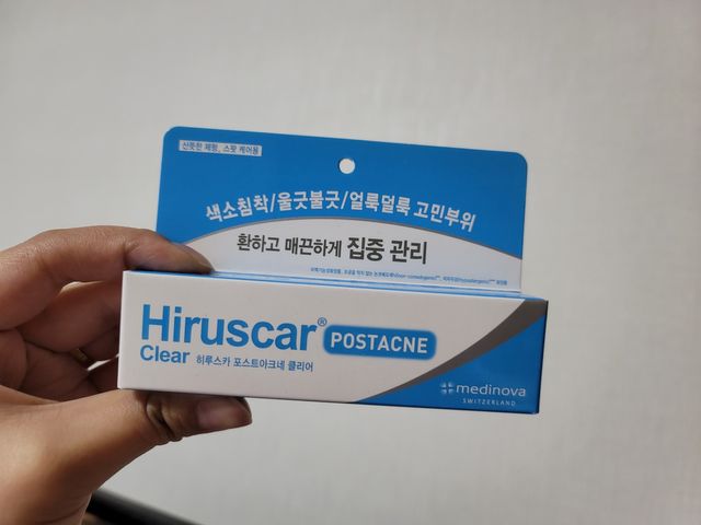 히루스카 포스트아크네 클리어 리뷰 사진