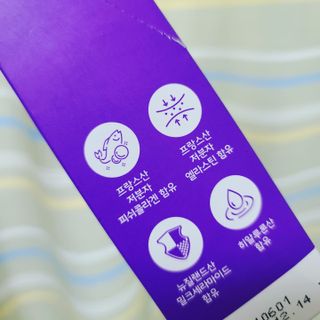 까꿍님이 올린 리뷰 사진 2