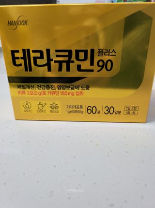 무지개님이 올린 리뷰 사진 1