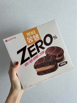 쿼카스파니엘님이 올린 리뷰 사진 3
