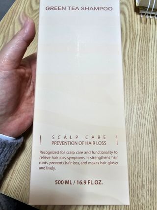 프리마인 더이상 뻣뻣하고 효과없는 탈모샴푸는 NO. 근본부터 케어하는 셀베이스 그린티샴푸(500ml) — 5점을 준 리뷰어가 2023년 4월 올린 사용 사진