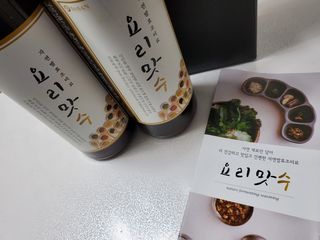 힙스터펭님이 올린 리뷰 사진 2