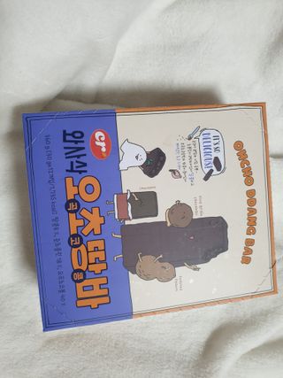 뽀빠이님이 올린 리뷰 사진 1