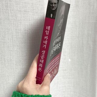 윰쏘님이 올린 리뷰 사진 4