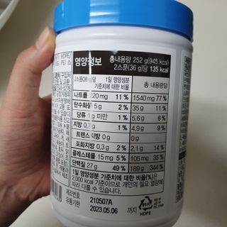 승희님이 올린 리뷰 사진 3