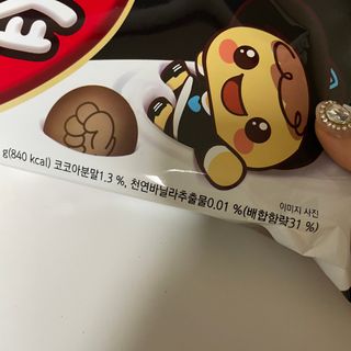 pyoxx님이 올린 리뷰 사진 2