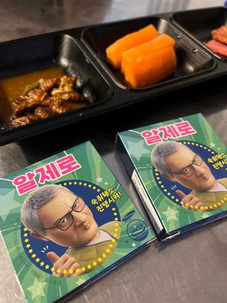 goodluck38님이 올린 리뷰 사진 2