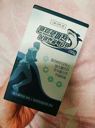 아그네스님이 올린 리뷰 사진 3