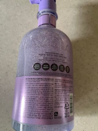 벨먼 내추럴스파 수분광채 스크럽 바디워시 600ml 5종 — 5점을 준 리뷰어가 2022년 5월 올린 사용 사진