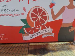 쏘이님이 올린 리뷰 사진 1