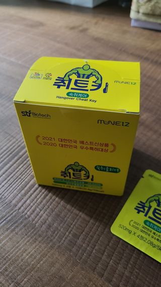 두잇님이 올린 리뷰 사진 2