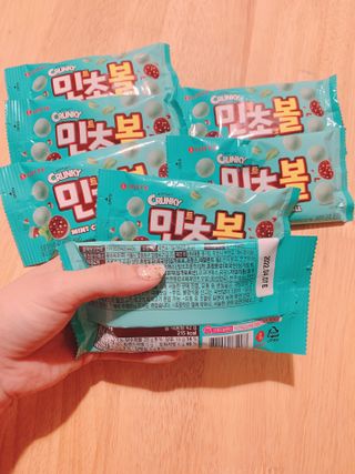 동글이네님이 올린 리뷰 사진 2