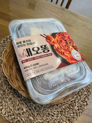 화끈한녀석들 새오똥400g 새우,오징어,똥집 볶음요리 소스,밀떡, 참기름 포함 — 5점을 준 리뷰어가 2022년 12월 올린 사용 사진