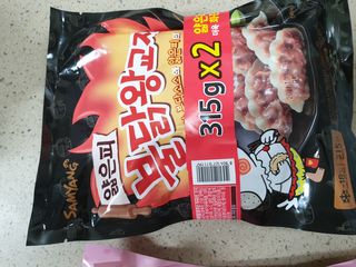 하하호롯님이 올린 리뷰 사진 3